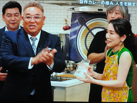 240821松尾カレー2