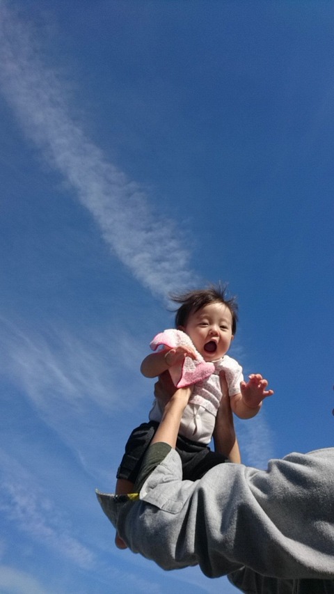 空飛ぶ幸乃