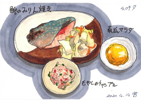 200414甲南医療センター3
