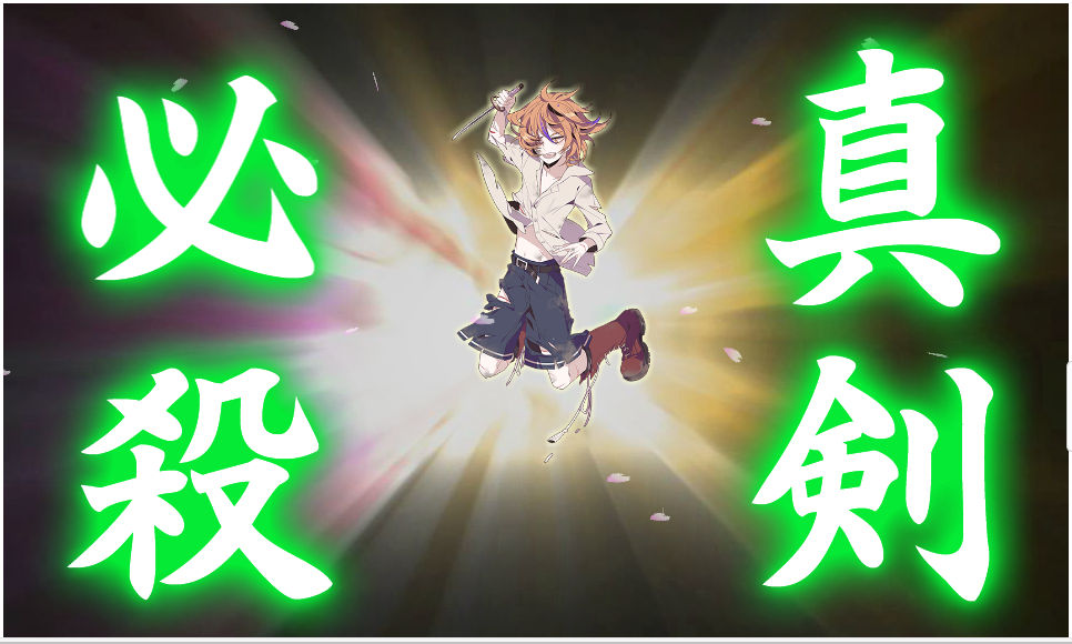 ネタバレ Gotoさんという短刀 とうらぶだぬちゃん Xan A Du Aghartaの掃き溜め