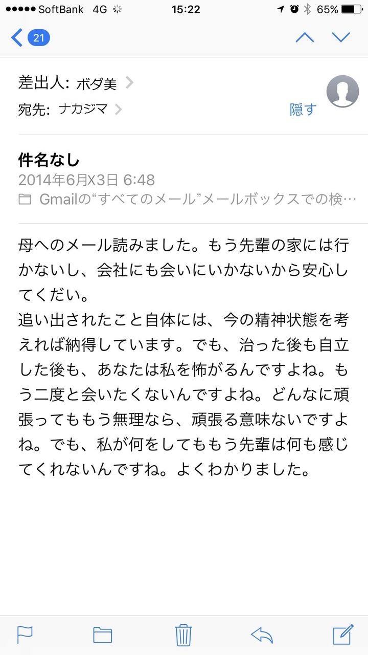 S__9125993