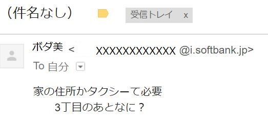 キャプチャ