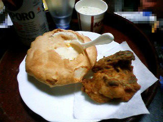 チキンクリームポットパイ カルメンの日記帳