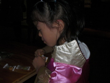 SANY0890