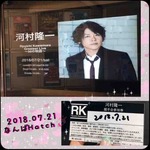 りゅう50曲ライブ☆