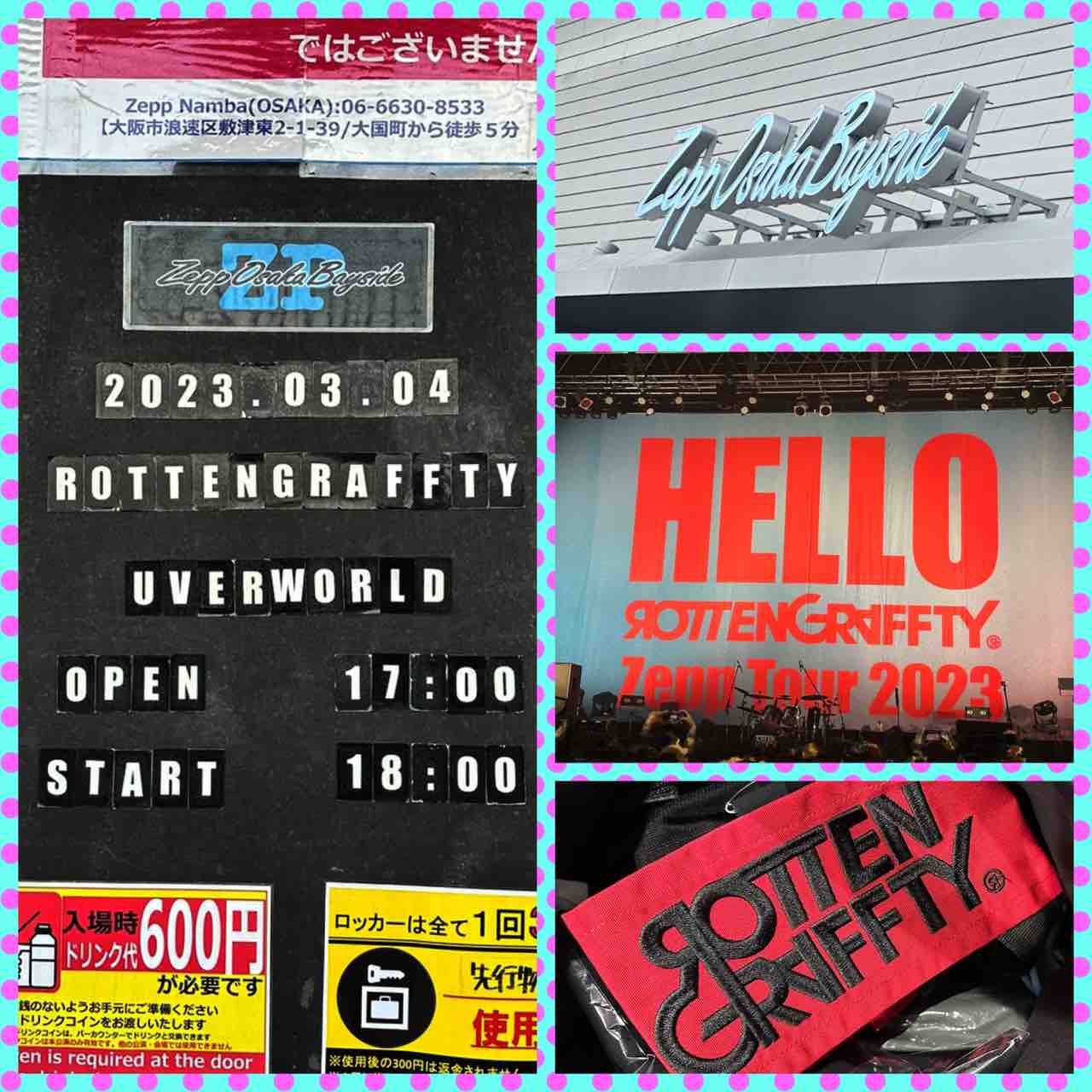 ROTTENGRAFFTY『Hello Zepp Tour 2023』＠Zepp Osaka Bayside | RAIN×RAIN ...