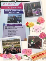 20170228。
