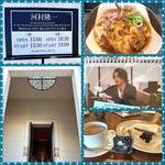 Ryuichi Kawamura Presents『No Mic, One Speaker Concert at Church