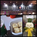 ルナフェス2日目!
