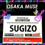 SUGIちゃんOSAKA MUSE♪