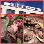 ひろしまー