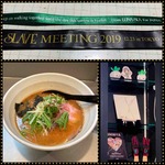 SLAVEみーちんぐお呼ばれしました!!
