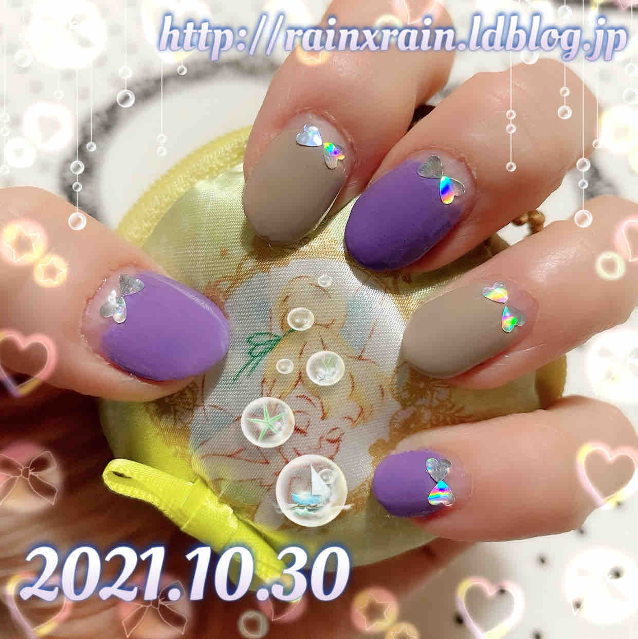 セルフジェルネイル パープル グレージュの逆フレンチ Rain Rain Blog Style セルフジェルネイル パープル グレージュの逆フレンチ Rain Rain Blog Style