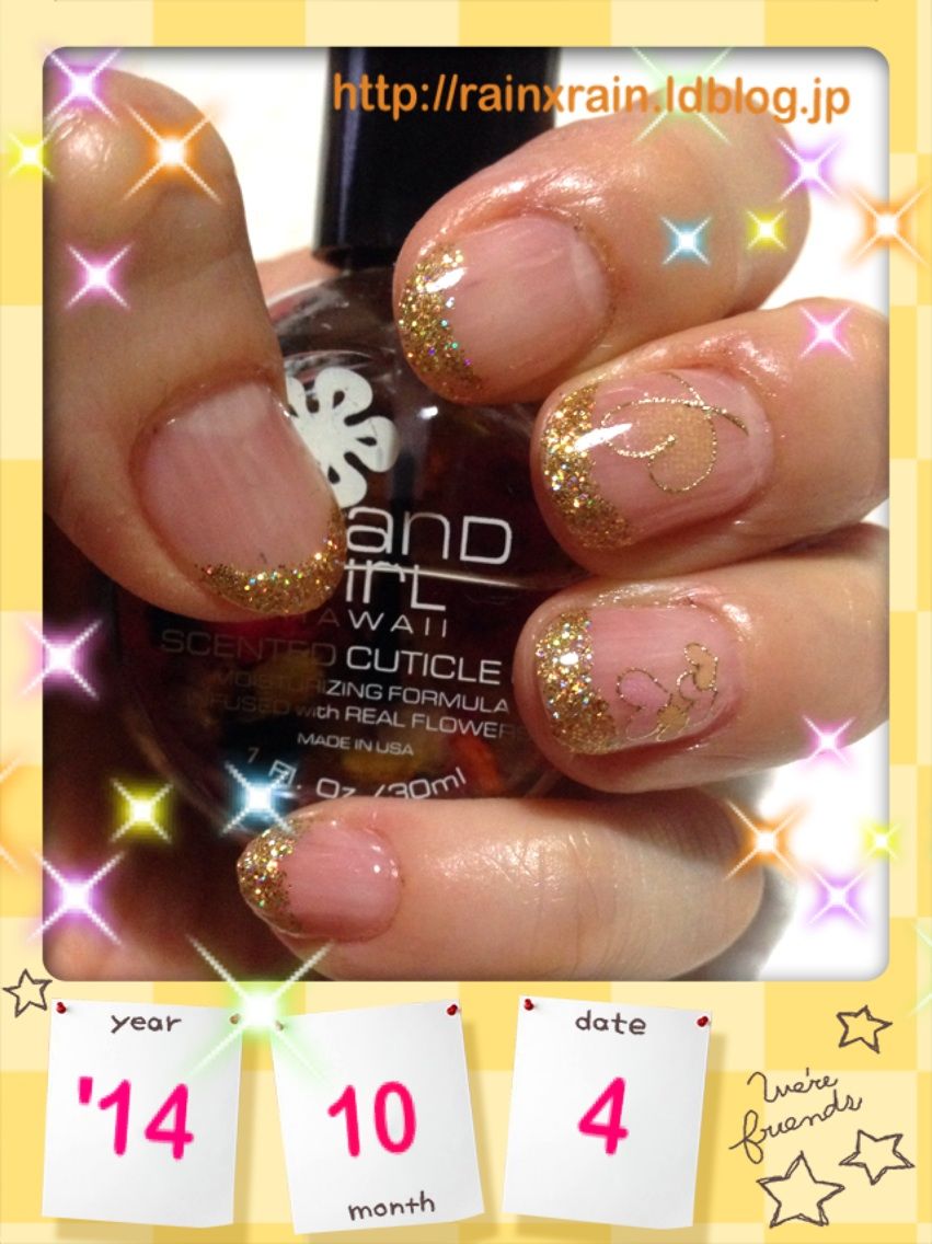 セルフジェルネイル ゴールドラメの細フレンチ Rain Rain Blog Style