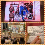 大阪ライカインスト!!