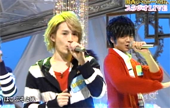 Jun S Lovelog Tv ネット放送 Livedoor Blog ブログ