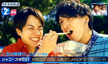 7 29 ジャニーズwest In ミュージックステーション Jun S Lovelog