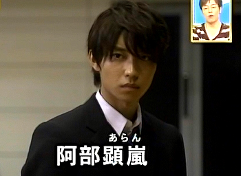 11 16 スカッとジャパン に長妻怜央 阿部顕嵐 Jun S Lovelog 11 16 スカッとジャパン に長妻怜央 阿部顕嵐 Jun S Lovelog