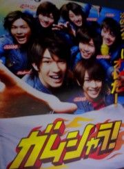 にっきのようなもの Hokuto
