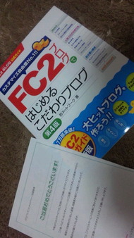 d7c82180.jpg