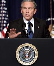 ボタンを押すか