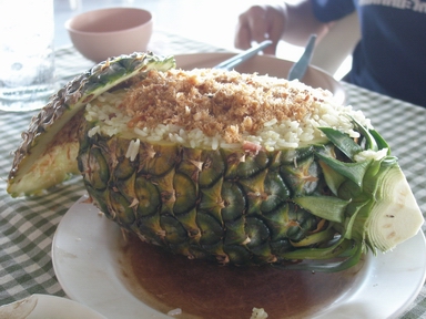 パイナップルチャーハン