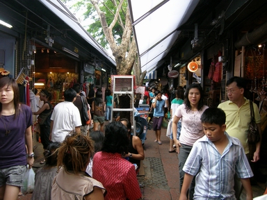 ウィークエンドマーケット