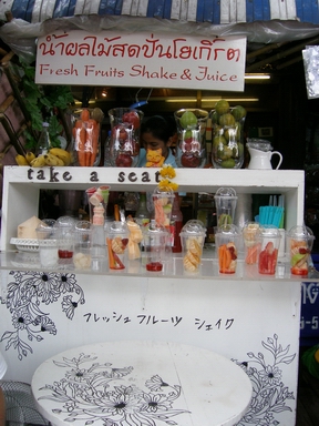 ジューススタンド