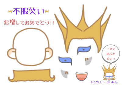 D.C.26.01.01¡¡ÉÔÉþ¾Ð¤¤