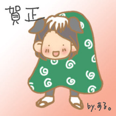 £²£°£²£±Ç¯Ç¯²ì¾õ»â»ÒÉñ