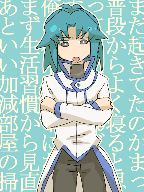 ダークネス吹雪さん瞬殺だと 崖っぷち人生乱歩 ダークネス吹雪さん瞬殺だと 崖っぷち人生乱歩