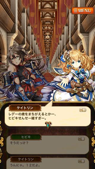 黒ウィズ 新人王まとめ たそがれストローク Twilight Stroke 黒ウィズ 新人王まとめ たそがれストローク Twilight Stroke