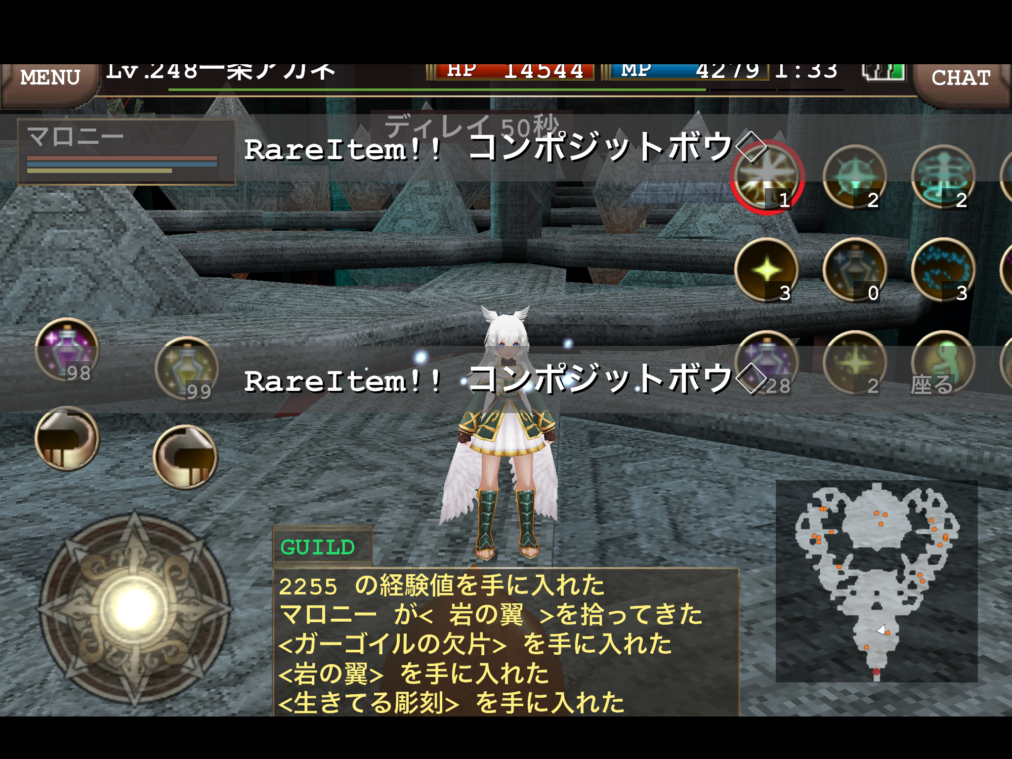 イルーナ ほぼ自分用 たそがれストローク Twilight Stroke イルーナ ほぼ自分用 たそがれストローク Twilight Stroke