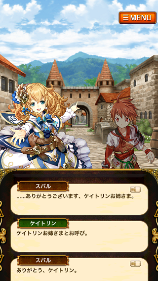 黒ウィズ 新人王まとめ たそがれストローク Twilight Stroke 黒ウィズ 新人王まとめ たそがれストローク Twilight Stroke