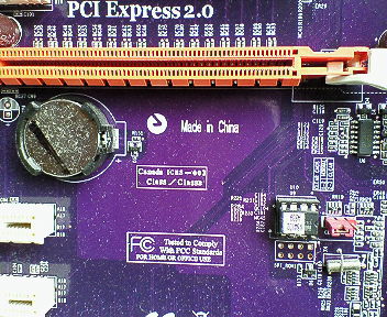 Pcを掃除してみる その３ Die Betrachtung Von Baroquer