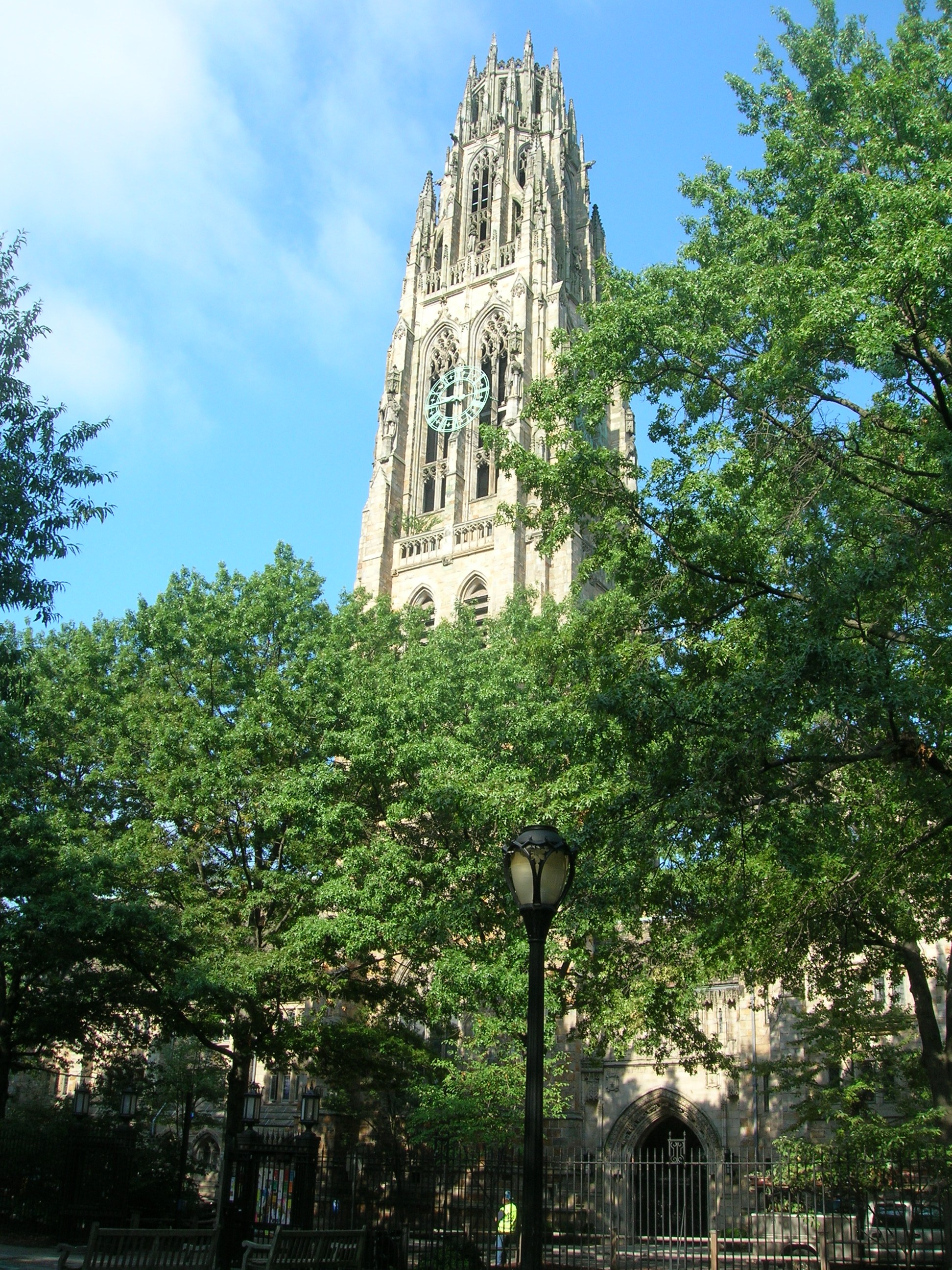 Cafeveme イェール大学へ Yale University マチュピチュ出土遺物は何処に