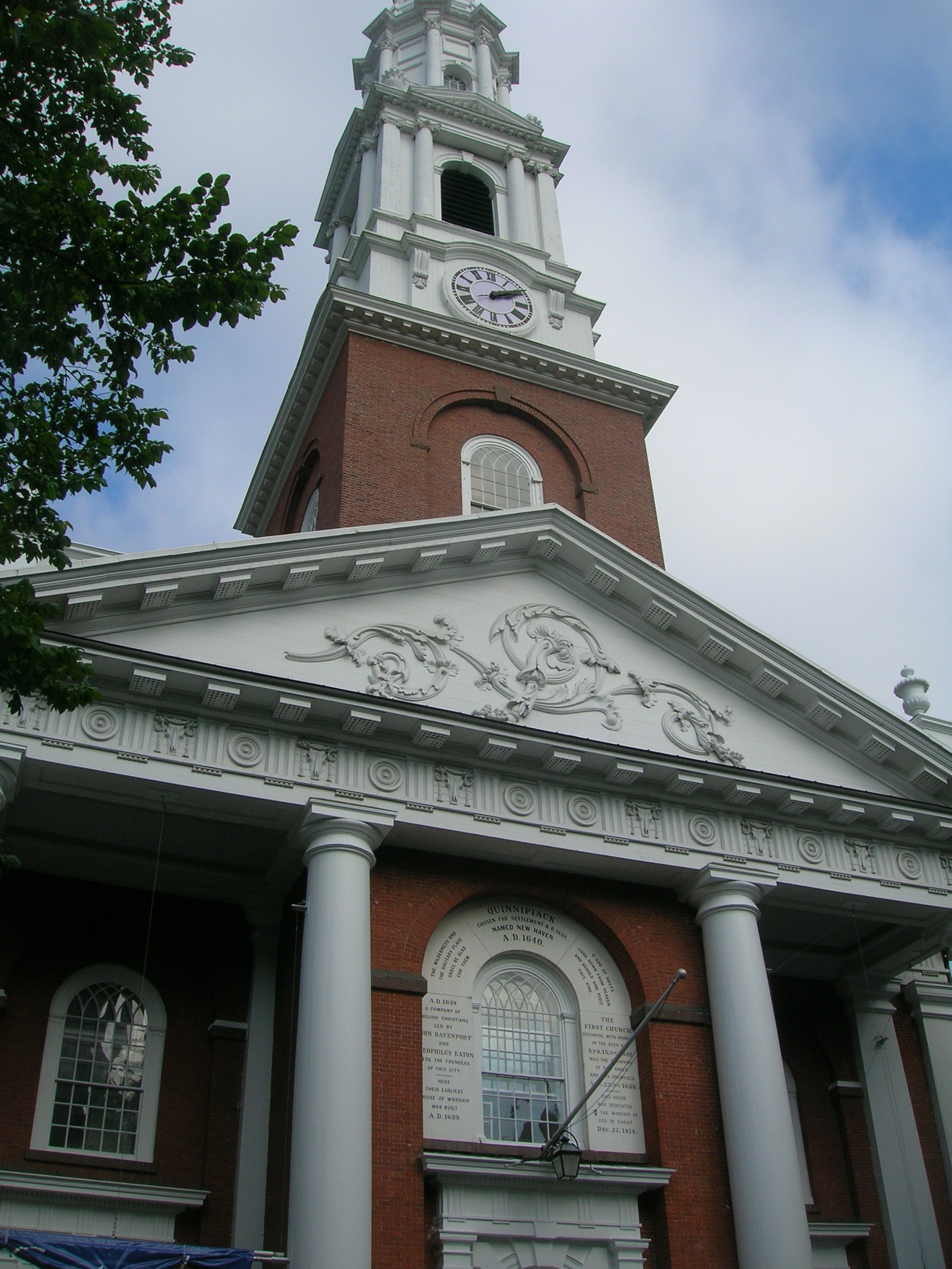 Cafeveme イェール大学へ Yale University マチュピチュ出土遺物は何処に