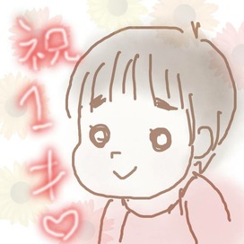 sketch-1592900485925