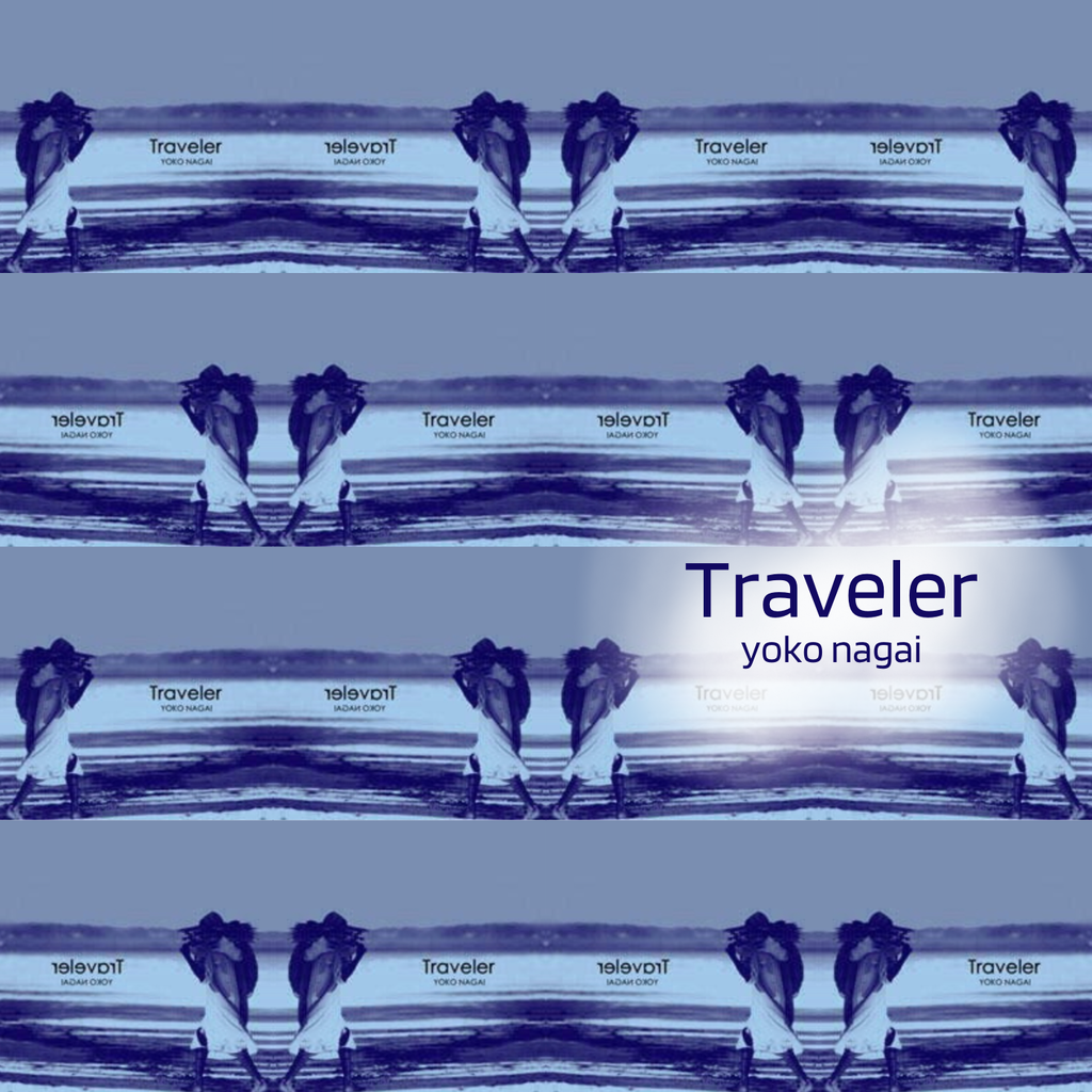 Traveler 2023 cover