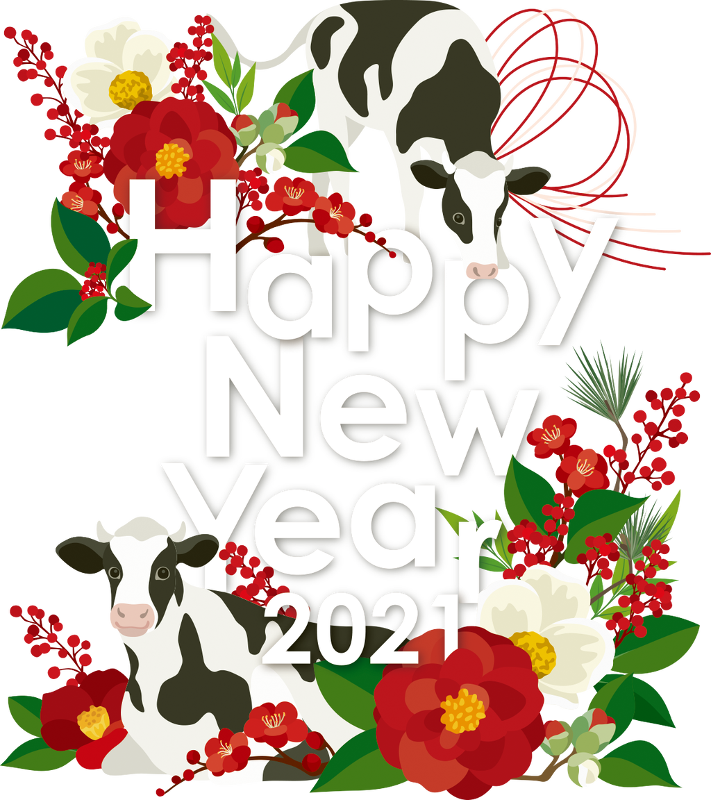 季節の話題 ボルゾイ暮らしトコトコ新聞21