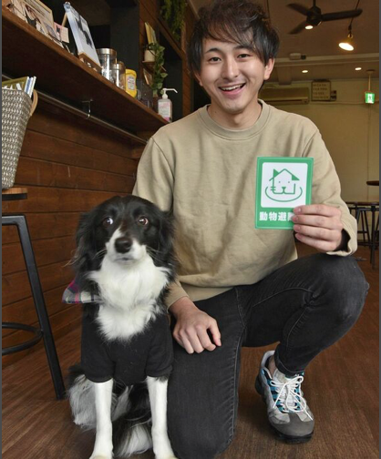 犬に関する事件 話題 ボルゾイ暮らしトコトコ新聞22