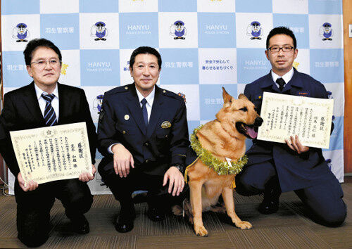 犬との暮らしのお役立ち情報 ボルゾイ暮らしトコトコ新聞21 犬との暮らしのお役立ち情報 ボルゾイ暮らしトコトコ新聞21