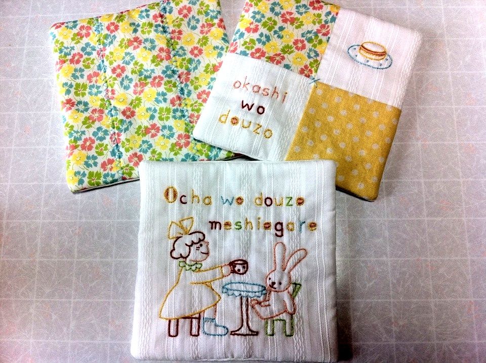 おふとんキルトの会 おふとん完成♪ : 青い日記帳〜ハンドクラフト編～