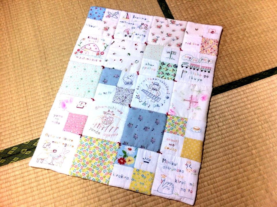 おふとんキルトの会 おふとん完成♪ : 青い日記帳〜ハンドクラフト編～