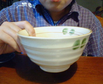 お茶碗の持ち方 のほほん日記