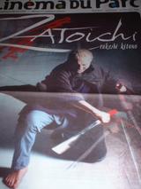 zatoichi