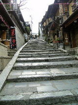 To the way to Kiyomizu