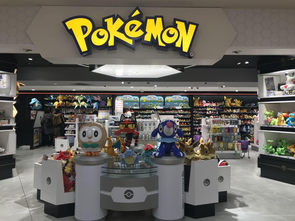 モントリオール生活 日本旅行11 1 京都ポケモンセンター 老舗種麹屋 菱六もやし モントリオール生活 日本旅行11 1 京都ポケモンセンター 老舗種麹屋 菱六もやし