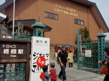 Apr10,2012 嵐山 トロッコ
