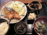 お魚!